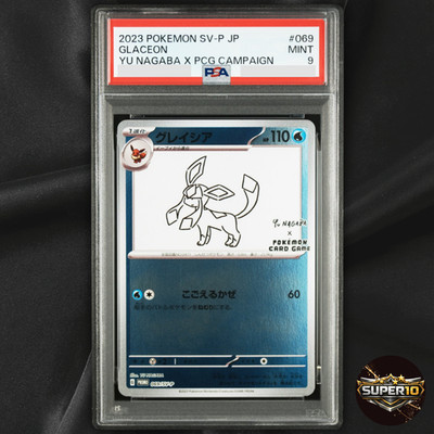 PSA 9 Glaceon 069/SV-P Yu Nagaba Promo - Japanese Scarlet & Violet