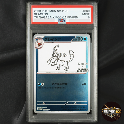 PSA 9 Glaceon 069/SV-P Yu Nagaba Promo - Japanese Scarlet & Violet