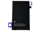NEW? Apple PSJQ1 Original OEM Replacement Battery for iPhone 16