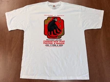CHINESE LUNAR NEW YEAR MONKEY 2004 SOUTHWEST AIRLINES SAN FRANCISCO XL TEE NOS
