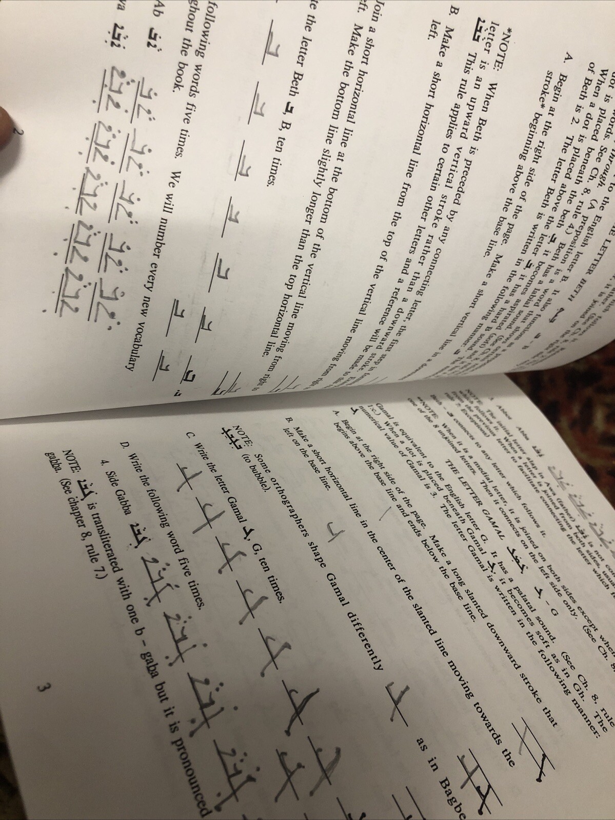 Picture 14 of 21