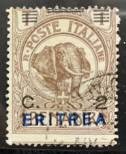 ERITREA MINT SINGLE - OVERPRINTED - SC # 58