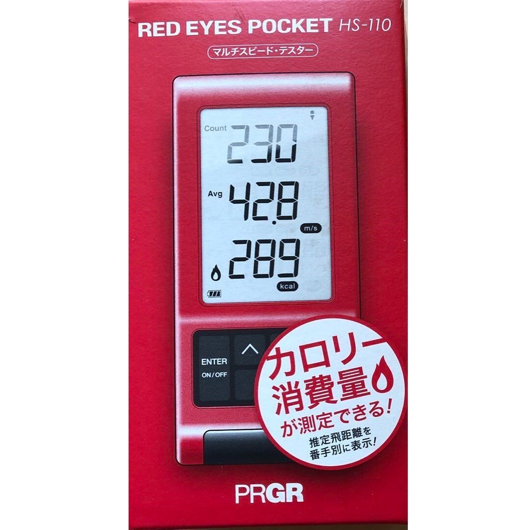PRGR RED EYES POCKET HS-110 Multi-speed Tester From Japan PRGR RED EYES POCKET HS-110 Multi-speed Tester From Japan