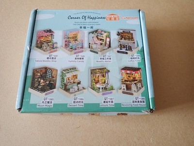 Cuteroom Moon Magic Miniatur Zimmer Bausatz (Y428)