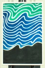 Mid Century Abstract Green Blue White And Black Waves Oil Painting Unsigned
