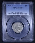 1916-S Buffalo Nickel - 5c PCGS AU58 - Tough Coin!