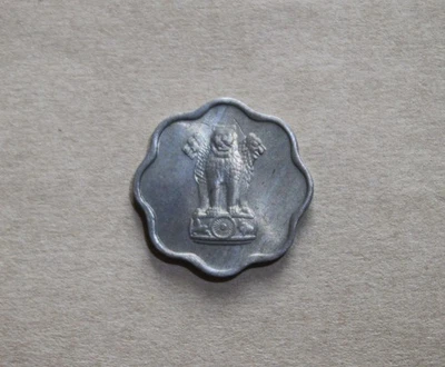INDIA - VERY SCARCE I. P & T TEST TOKEN OF TELECOMMUNICATIONS UNC RR - Image 1 of 2