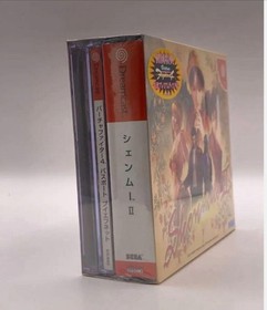 Shenmue II 2 Limited Edition Sega Dreamcast Japan Import Factory Sealed New
