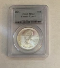1965 Canada 1 Dollar Silver Type 4 Large Beads Pointed 5 MS63 PCGS Nice Luster