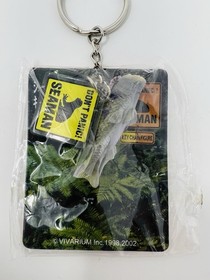 SEGA Seaman Dreamcast Keychain Figure 1998 promotional promo frog Gill man Rare