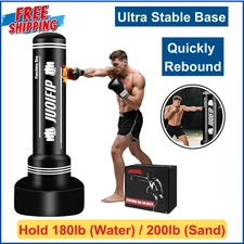Freestanding Punching Bag With Stand, Men Standing Kickboxing Bag, Heavy Boxing