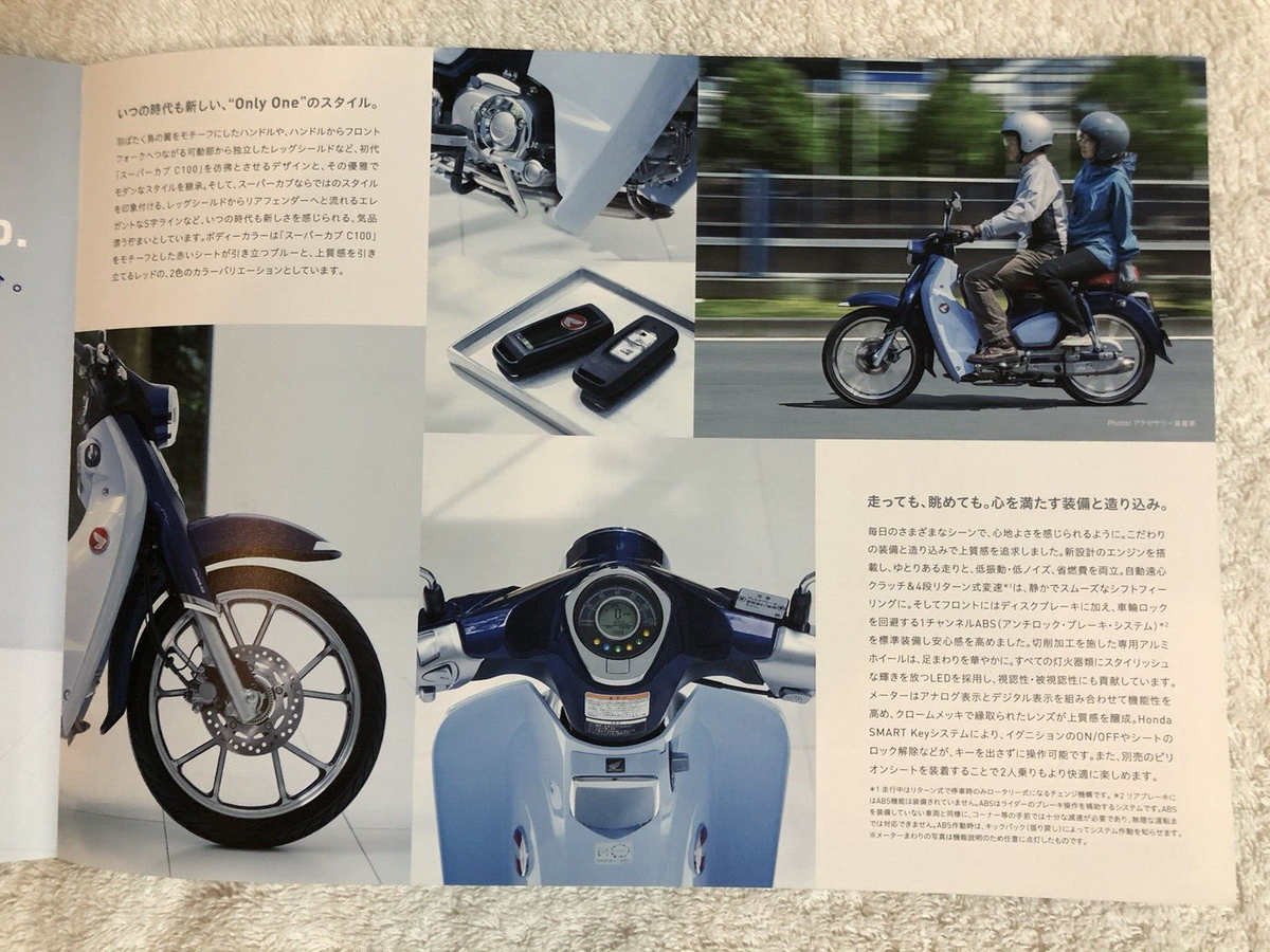 s-l1200.png