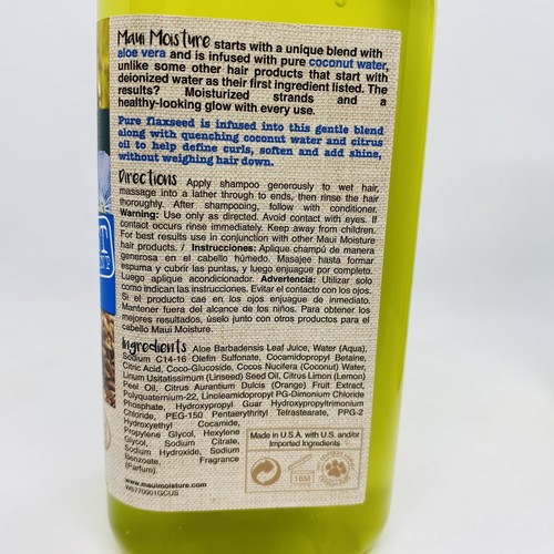 Maui Curls Shampoo & Conditioner Flaxseed Citrus Moisture Hair Care - Picture 7 of 11