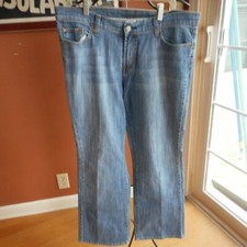 JORDACHE WOMEN JEANS NWOT S 14S STRETCH BOOT