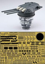 Fujimi Collect Equipment No.1EX-1 Battleship Yamato 94 Main Gun Turret Model kit