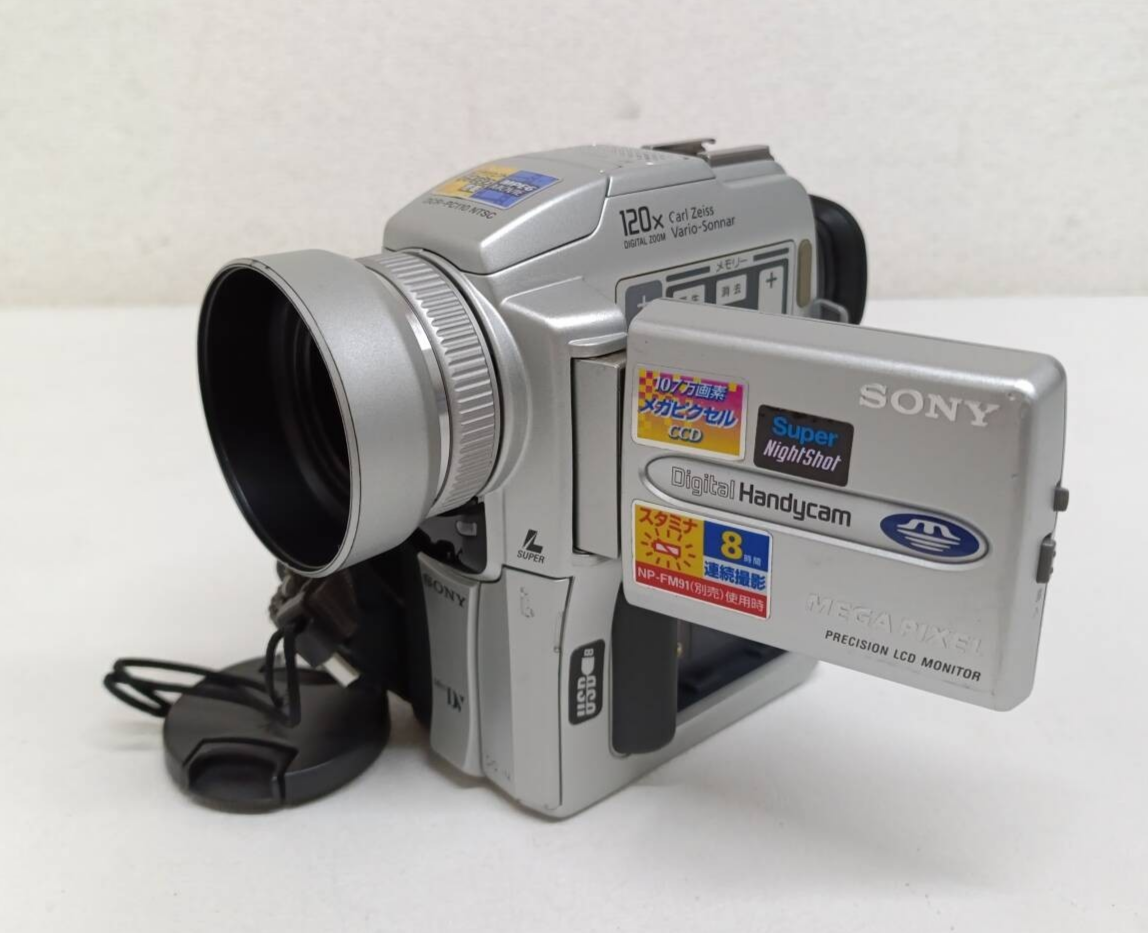 【ナイトショットOK】SONY ソニー DCR-PC110 ミニDV ソニー(SONY) デジタルビデオカメラ DCR-PC110