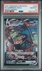 2021 Pokemon Eevee Heroes Korean UMBREON VMAX 048/069 RRR PSA 10