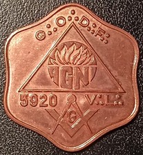 Franc-Maçonnerie - jeton de présence Paris 16, RUE Cadet GODF 5920 (1920) NEUF !