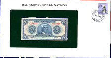 Banknotes of All Nations Haiti 1979 2 Gourdes P-231 UNC F158918