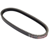 Keilriemen Gates Antriebsriemen, 2DP-E7641-00 FüR Yamaha N-Max 125 / 155 Ccm