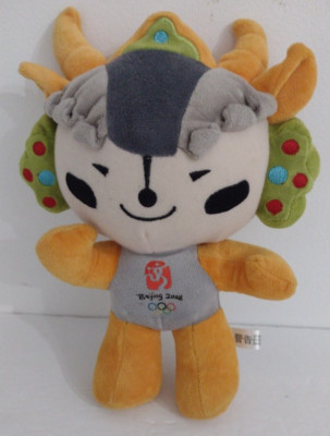 Beijing 2008 Summer Olympics Mascot Fuwa Ying Yang 9'' Plush Stuffed Toy