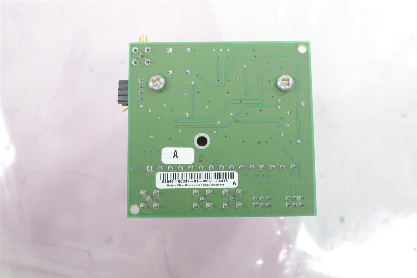 HP Agilent 8645A Agile Generator 0.26-1030MHz 10811-60120 Crystal Oscillator