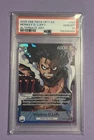 Monkey.D.Luffy (Alt Art)