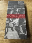 1998 Upper Deck Michael Jordan The Early Years 1984-1993 Card Set - Opened