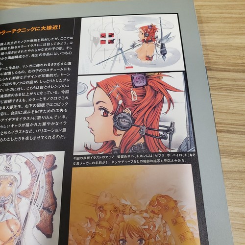 Comickers Manga Guida Avviamento Penna e Inchiostro Tecniche Arte Libro Trigun - Foto 6 di 20