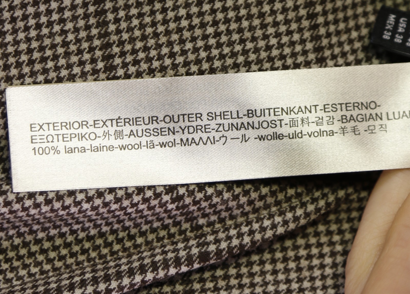 Massimo Dutti Brown Windowpane Unstructured Patch… - image 10