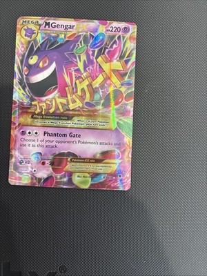 M Gengar EX Secret Rare 121/119 XY - Phantom Forces Holo
