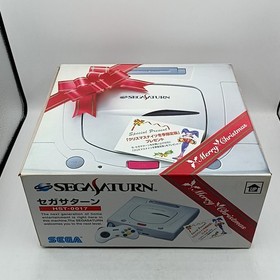 Sega Saturn White Console Christmas Nights Limited Edition HST-0017 boxed Japan