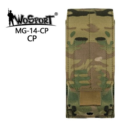 Softair WST MOLLE AR15 / M4 Single Magazine Closed Pouch - MC
