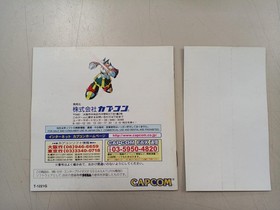 Capcom Mega Man X4 Sega Saturn Soft