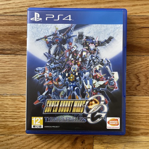 Super Robot Wars OG: The Moon Dwellers PS4 - Chinese Edition