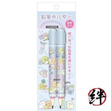 San-X Sumikko Gurashi Pencil Holder 2-Piece Set Happy School Back to School
