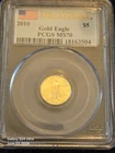 2010 $5 AMERICAN GOLD EAGLE PCGS MS70 FIRST STRIKE 1/10OZ FLAWLESS!