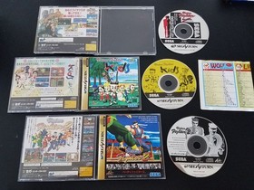 Import Sega Saturn Virtua Fighter 2 Remix Kids 3 game set lot Japan Japanese