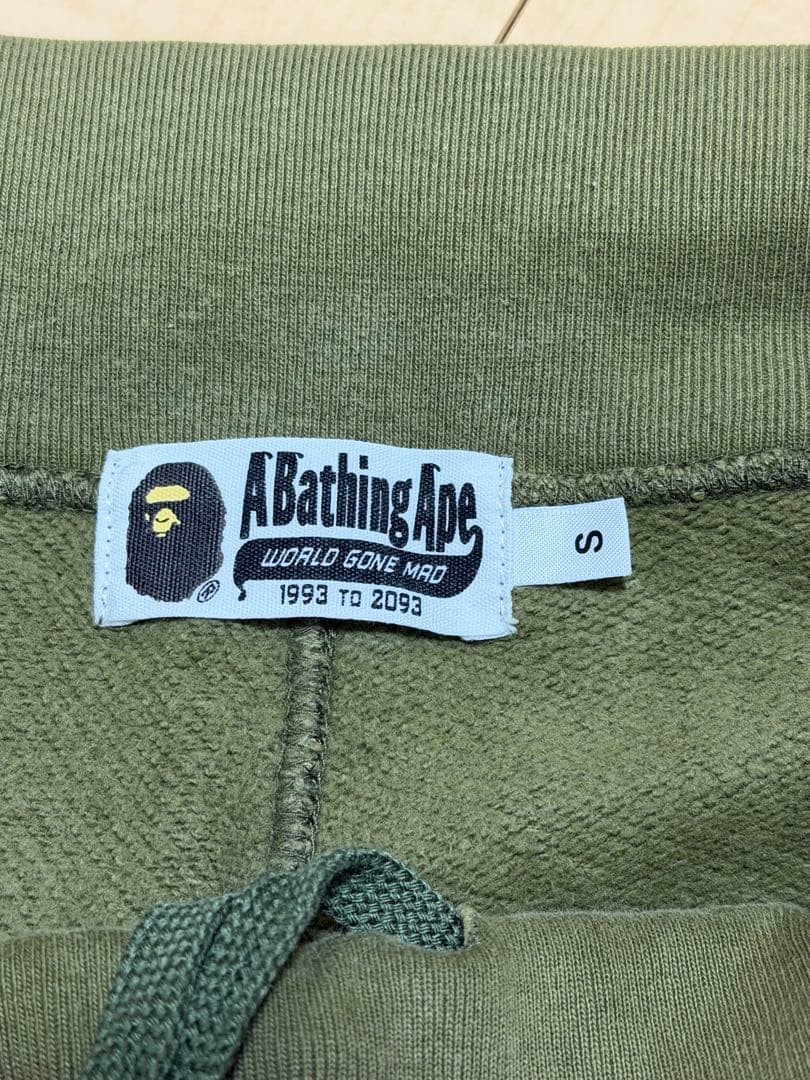 A BATHING APE Camouflage Sweatpants Green S BA0226222 thumbnail 3