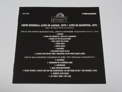 LEON RUSSELL LIVE IN JAPAN JAPAN SPECIFICATION CD PCD-17488 LEON RUSSELL LIVE IN JAPAN JAPAN SPECIFICATION CD PCD-17488