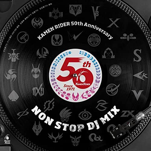 CD] Kamen Rider 50th Anniversary NON STOP DJ MIX All TV