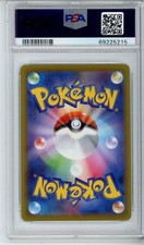 Pokémon Pokémon TCG Holo Rare Grade 10 Individual Pokémon Pokémon TCG Holo Rare Grade 10 Individual
