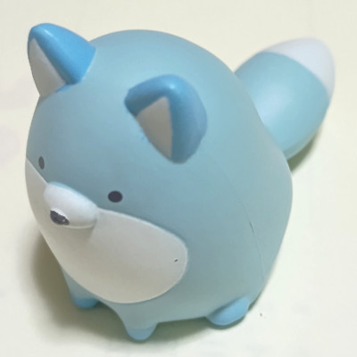 Yuri Yokomizo Fox/Hiyashi-Kitsune Mini Figure Bandai Nandemo