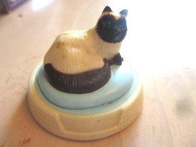 Vintage Lady and the Tramp Hardees Dakin Spielzeug Siamkatze Disney FASS 1996