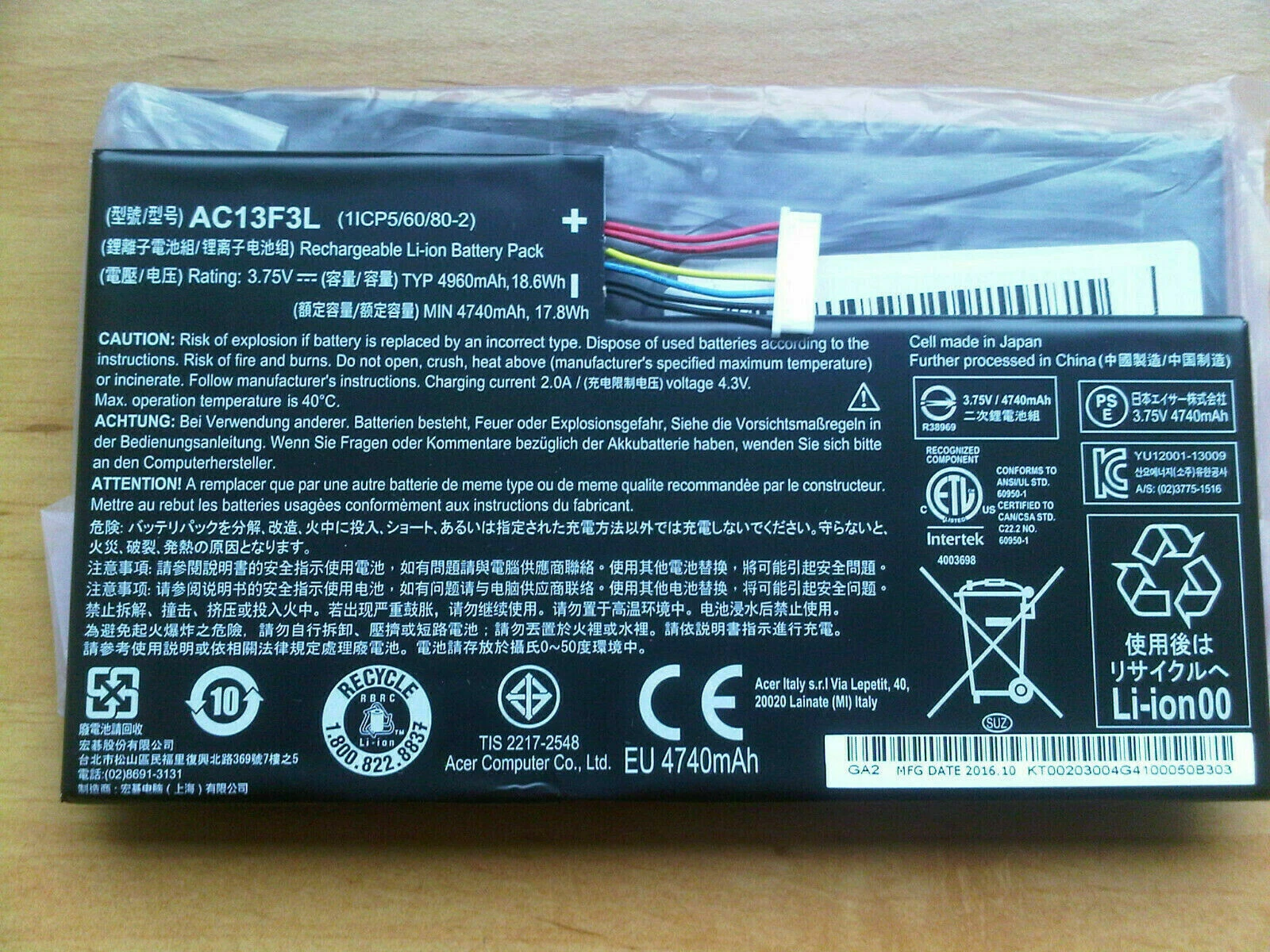 AC13F3L — AC13F3L Battery Acer Iconia A1-810 A1-811 4960mAh 3.75V