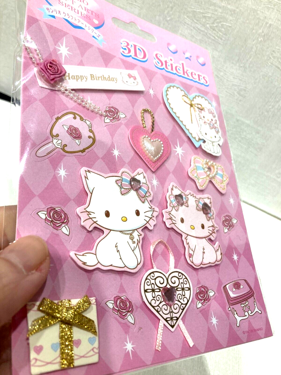 Charmmy Kitty クリアファイル 今月のいちご新聞の付録 去年のクロミちゃんの表紙のクリア