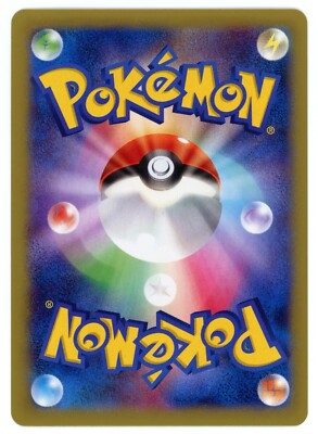 Pokemon Card Japanese - Heracross EX 004/096 XY3 - 1st Edition