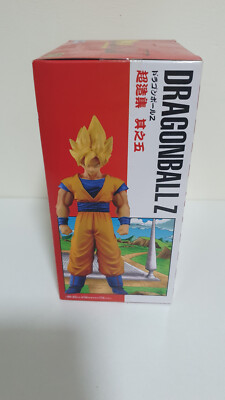 Dragon ball Z Super Saiyan Son Gokou The Figure Collection Goku
