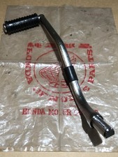 Honda GL1000 Gold Wing 1975-1977 OEM Kickstart, Kickstarterhebel 28300-371-000