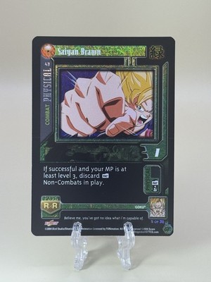 DBZ CCG DRAGON BALL Z GT SAIYAN BRAWN #43 LIMITED ALT FOIL NM/MINT SUPER 17 2004